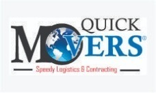 QUICK-MOVERS-LOGO